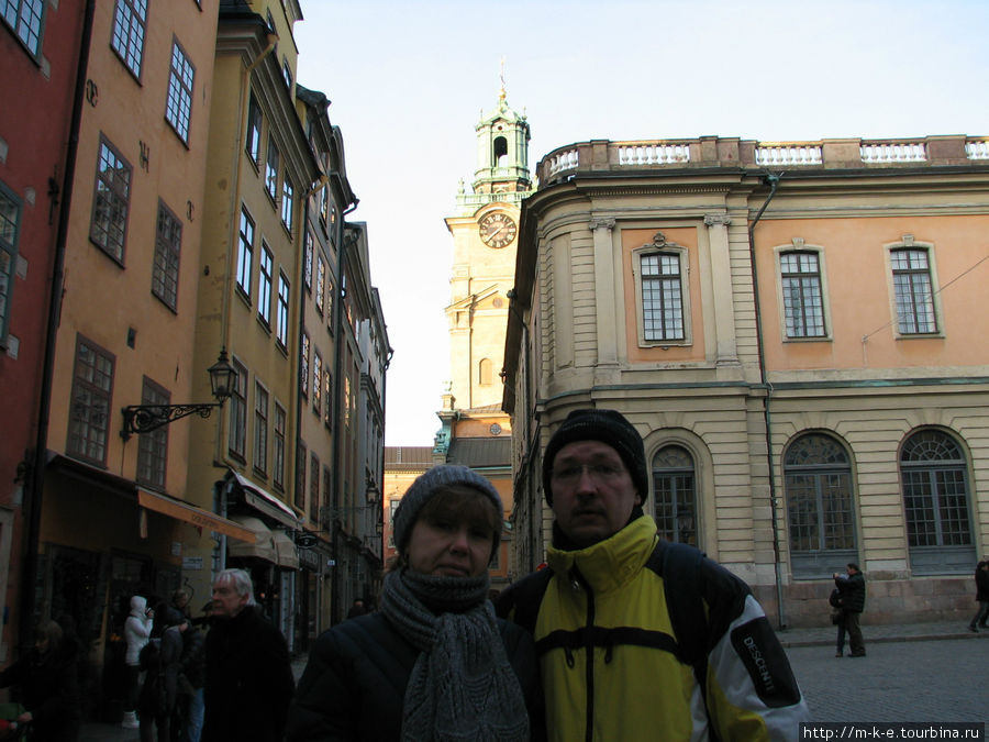 Стурукчан на заднем плане Стокгольм, Швеция
