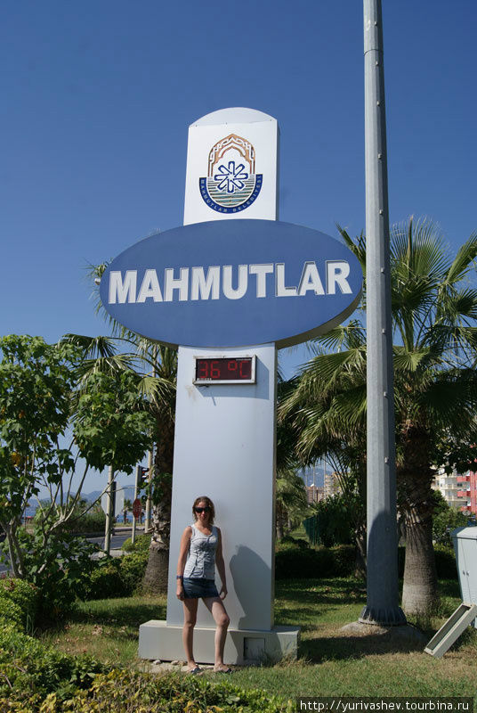 Махмутлар, Turkish-European City и античный порт Наула.