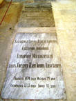 На протяжении XVIII века в Благовещенской усыпальнице были похоронены с установлением напольных надгробий несколько членов императорской фамилии