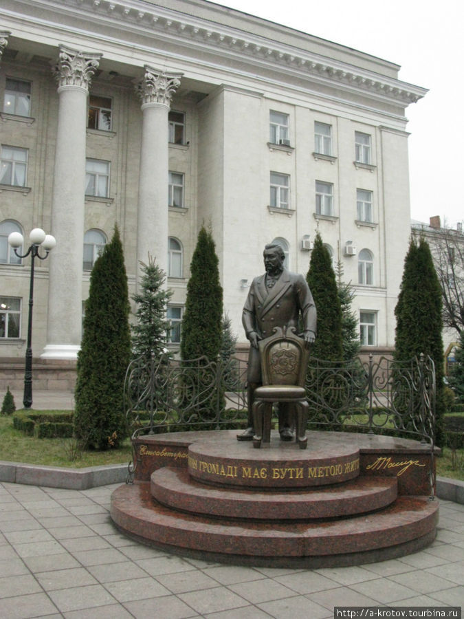 Стаутя градоночальника (он жил в XIX cтолетии) Кропивницкий, Украина