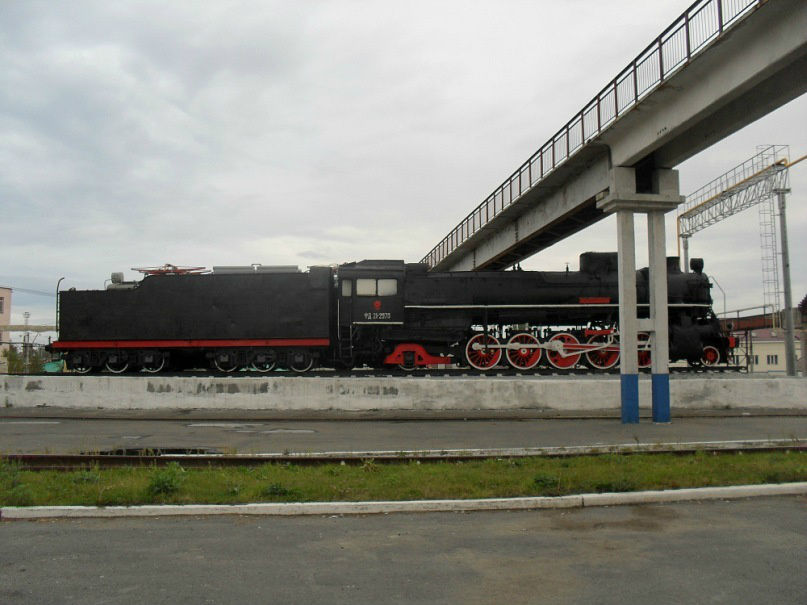 Музей железнодорожного транспорта Екатеринбург, Россия