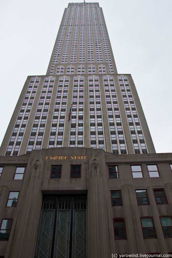 Эмпайр Стейт Билдинг / Empire State Building