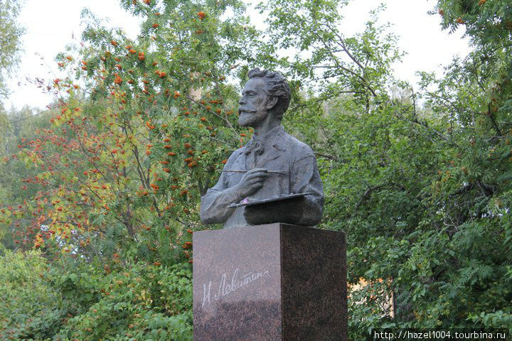 Паятник И. Левитану Плёс, Россия