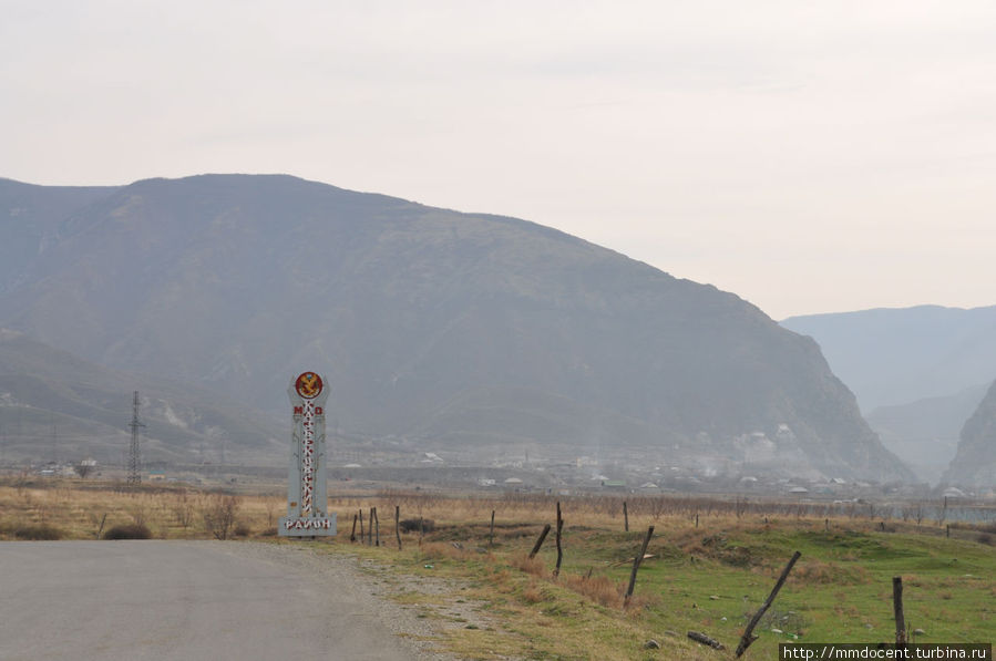 По Казбековскому району Дагестана Дагестан, Россия
