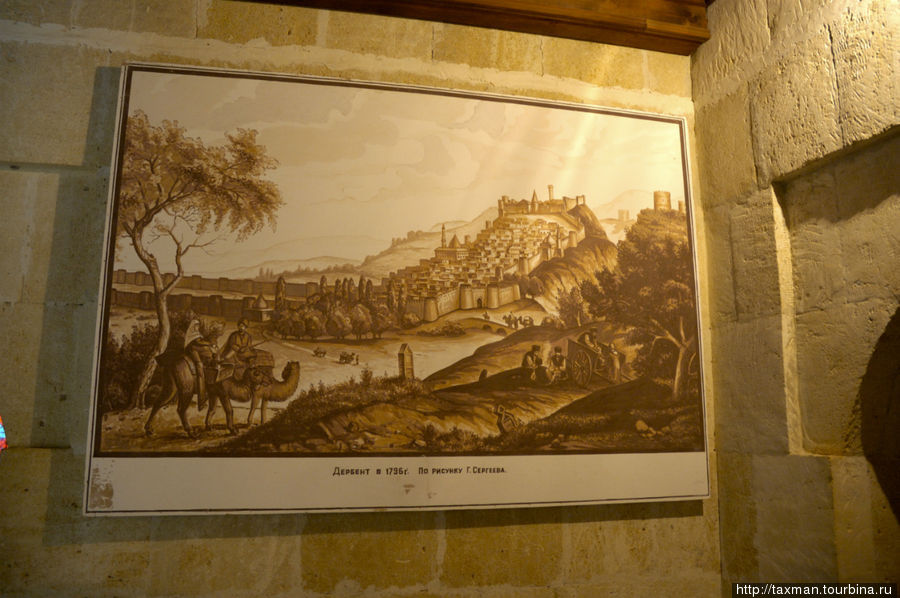 Архитектурный ансамбль- цитадель «Нарын-кала» Дербент, Россия