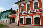 Ресторан Елабуга, при котором работает пивоварня Александровъ. Именно это пиво отличилось на Октоберфесте.