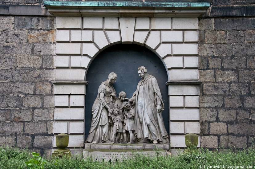 Памятник преподобному Дэвиду Диксону Эдинбург, Великобритания