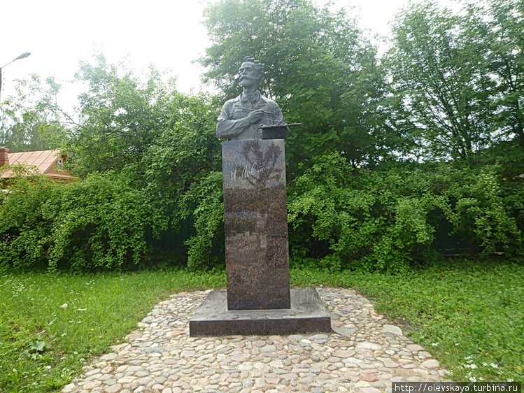 Памятник И.Левитану