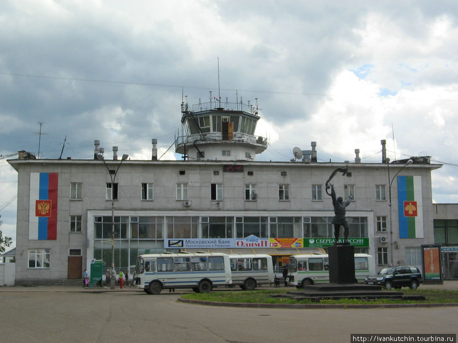 Улицы и дома Сыктывкара Сыктывкар, Россия