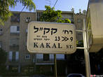☺ Just a name for street in Bat Yam