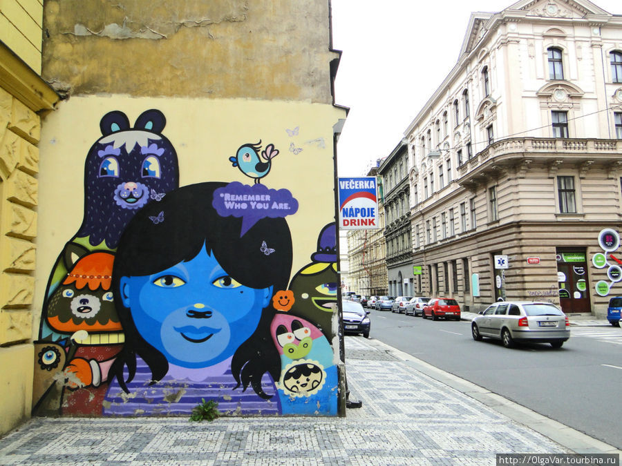 Раскрасим стены краской Прага, Чехия