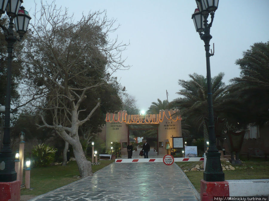 Этнографическая деревня-Херитаже Виллад Абу-Даби, ОАЭ