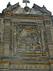 храма Регины 18 века