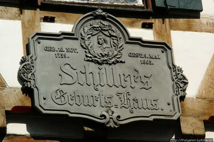 Мемориальная доска на доме,где родился Шиллер. Марбах-на-Неккаре, Германия