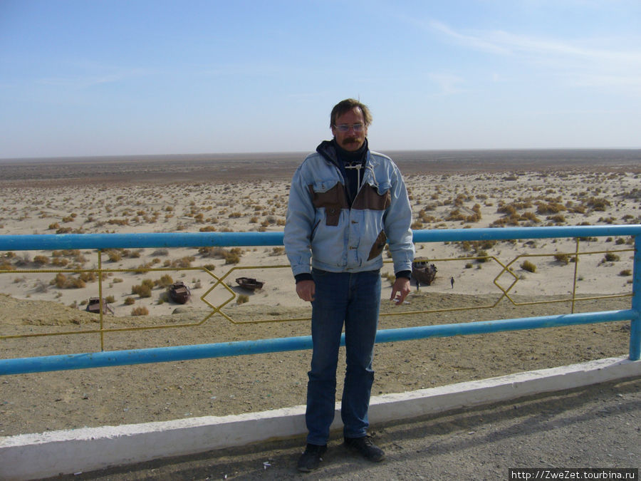 Море просит воды Муйнак, Узбекистан