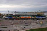 Центральный стадион, на котором играет казанский Рубин