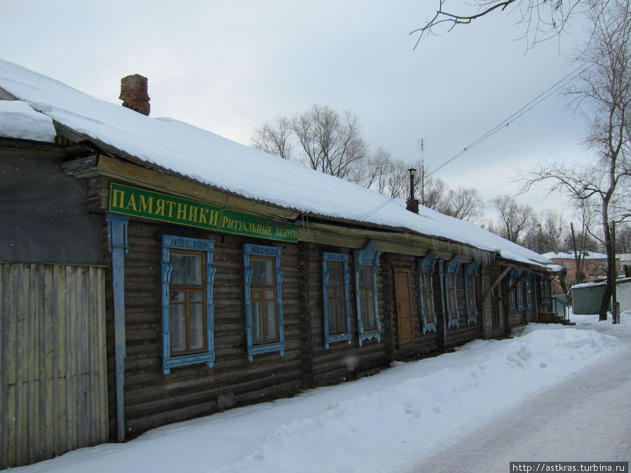 Старые фотографии гаврилов яма