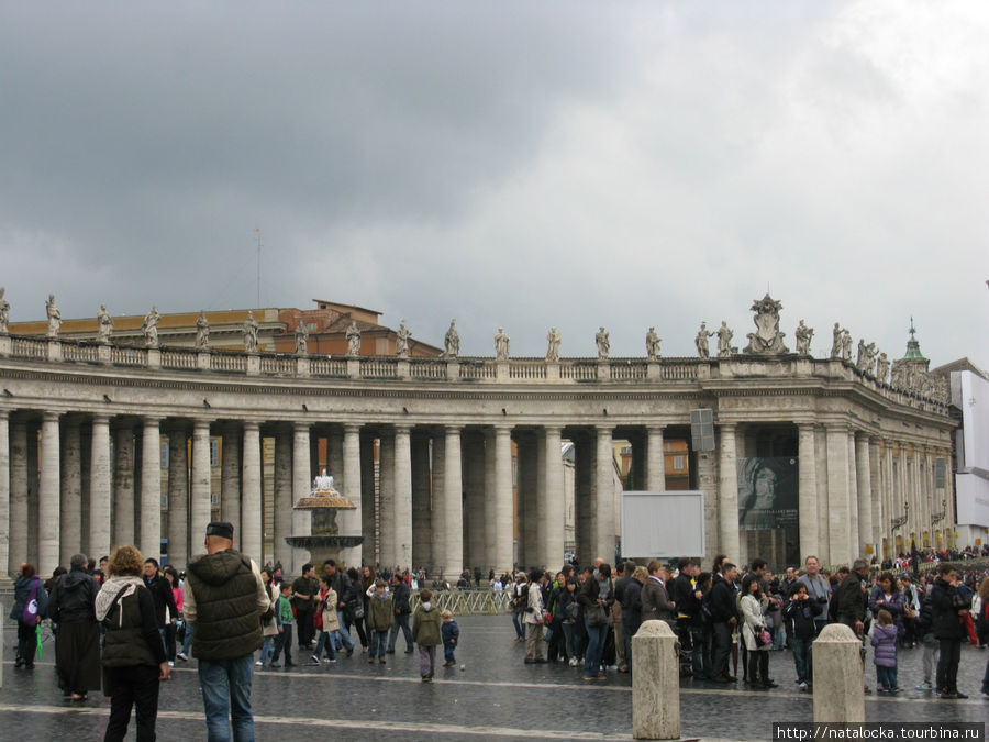 Государство Избранных. Ватикан Ватикан (столица), Ватикан