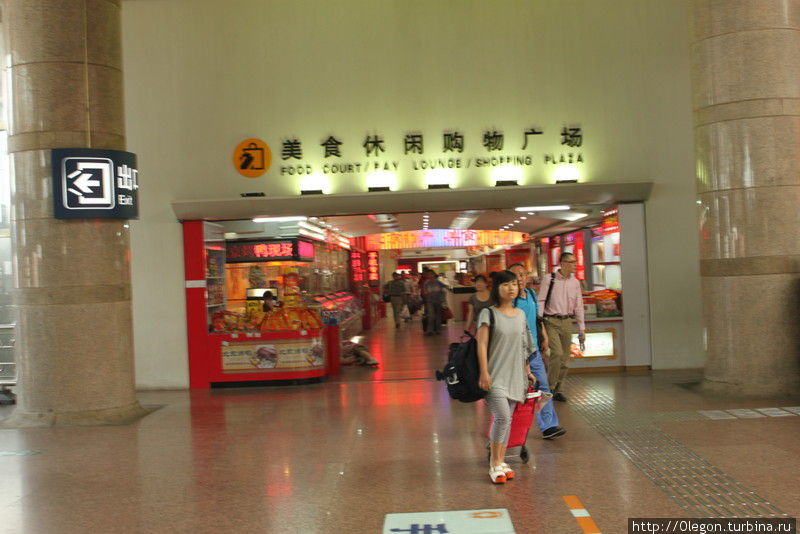 Громадный вокзал, в котором можно легко заблудиться Пекин, Китай