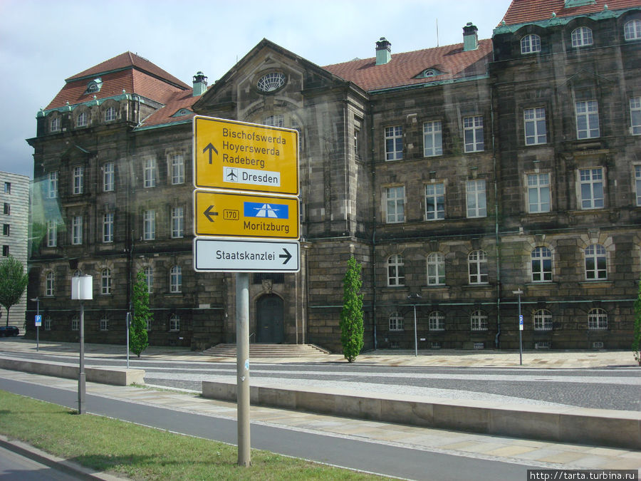 Улицы города Дрезден, Германия