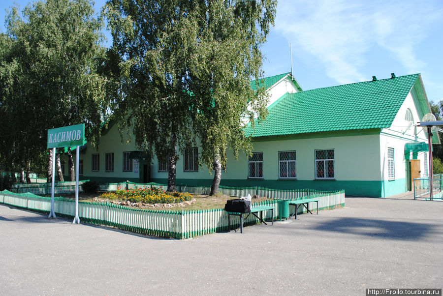 Железнодорожный вокзал Касимова