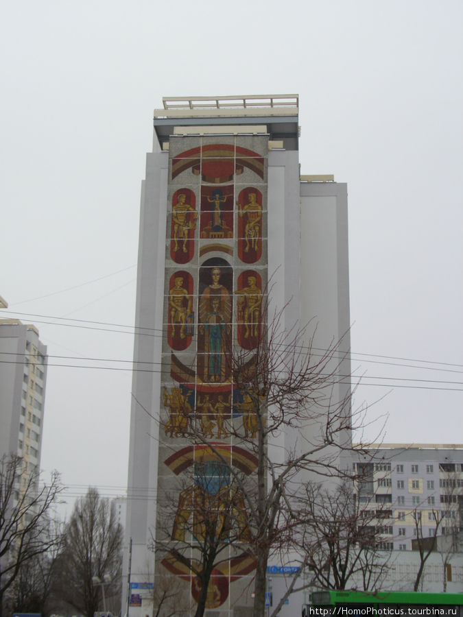 Экспресс-Минск Минск, Беларусь