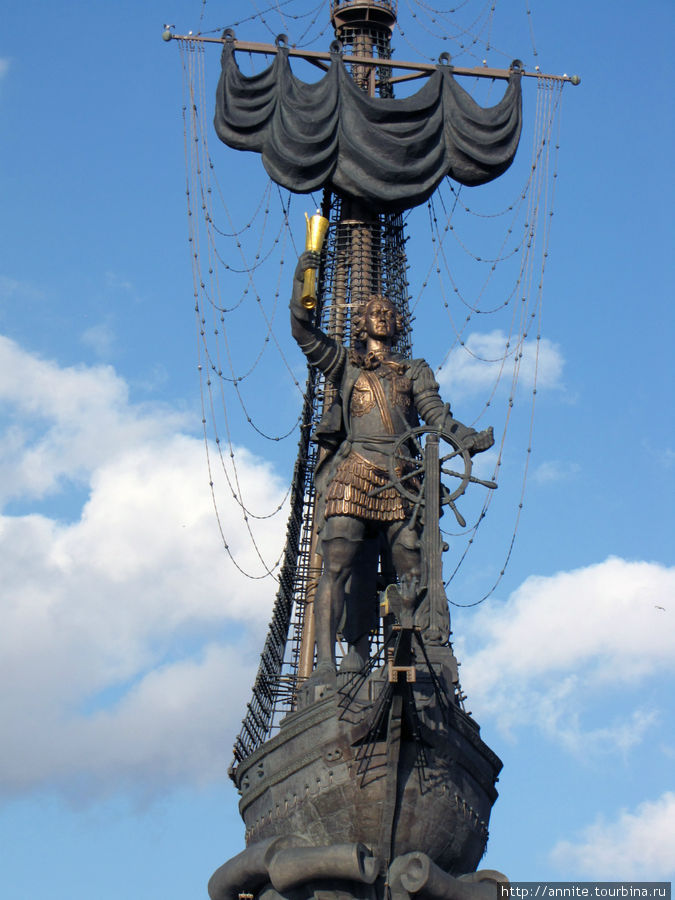 Памятник Петру I. Москва, Россия