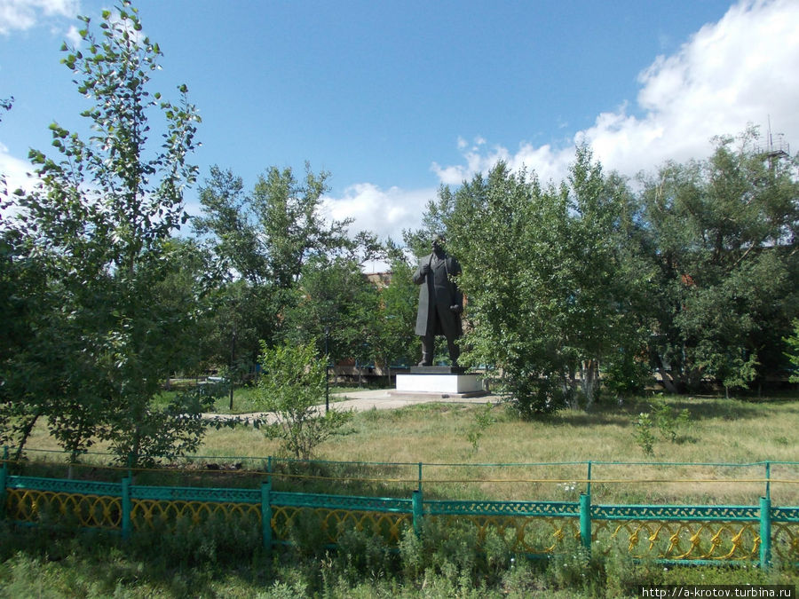 Ленин Аркалык, Казахстан