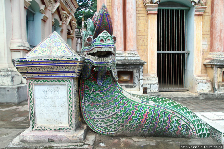 Священный змей — нага Монива, Мьянма
