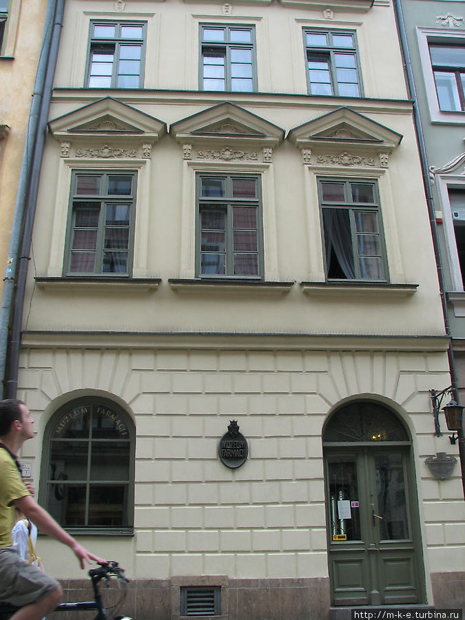 Дом 25 — Фармакологический музей Краков, Польша