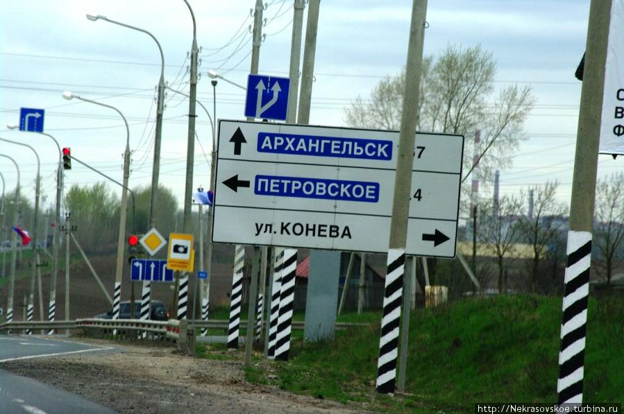 Вологда кольцо на конева схема проезда