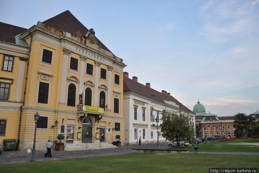 Здание Замкового театра Будапешт, Венгрия