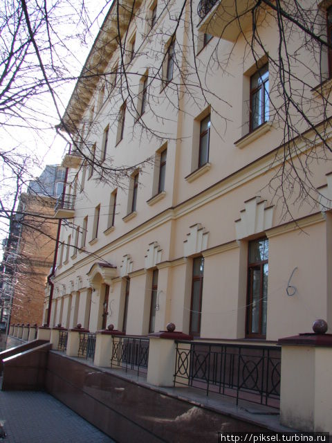 Дом Причта Киев, Украина