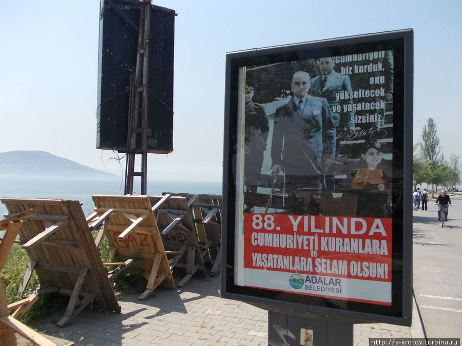 Киналиада — первый из Принцевых островов под Стамбулом Стамбул, Турция