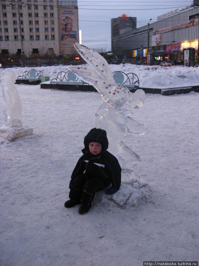 Признание в любви. Мурманск Мурманск, Россия