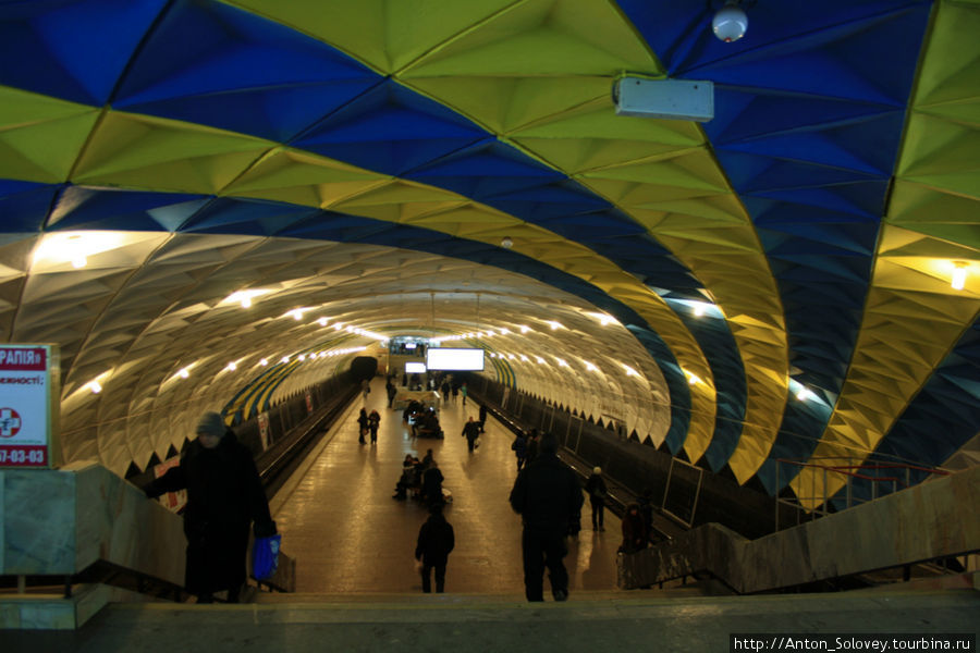 Харьковское метро Украина