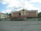 Центральная площадь Новоуральска