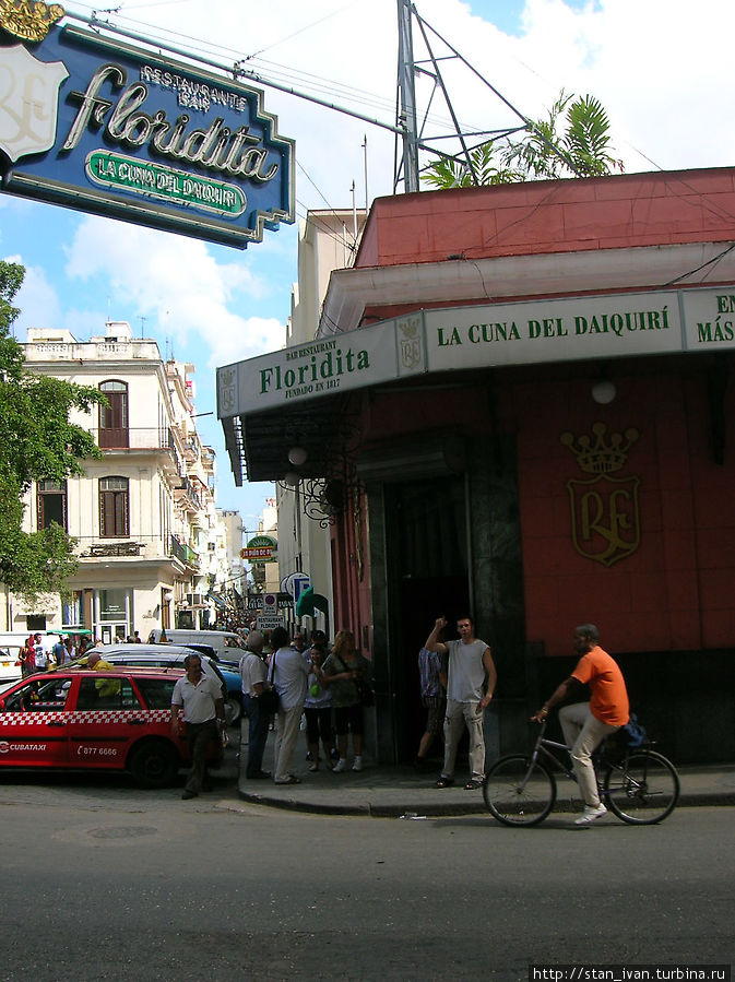 Любимый бар Хемингуэя Куба