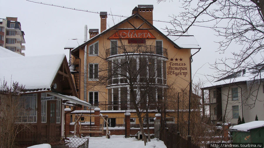Трускавец, называемый жемчужиной Прикарпатья Трускавец, Украина