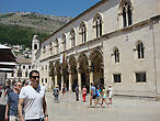 Княжеский дворец — мест пребывания князя и правительства во времена Республики Дубровник.