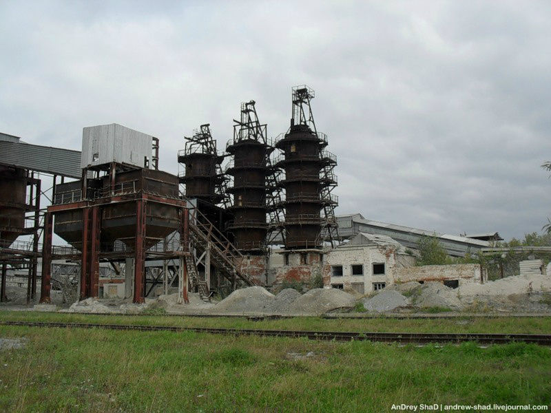 Заброшенная территория известкового завода Первоуральск, Россия