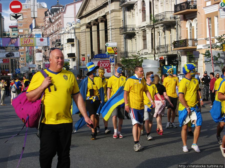 Один день из жизни Евро-2012. Киев Киев, Украина