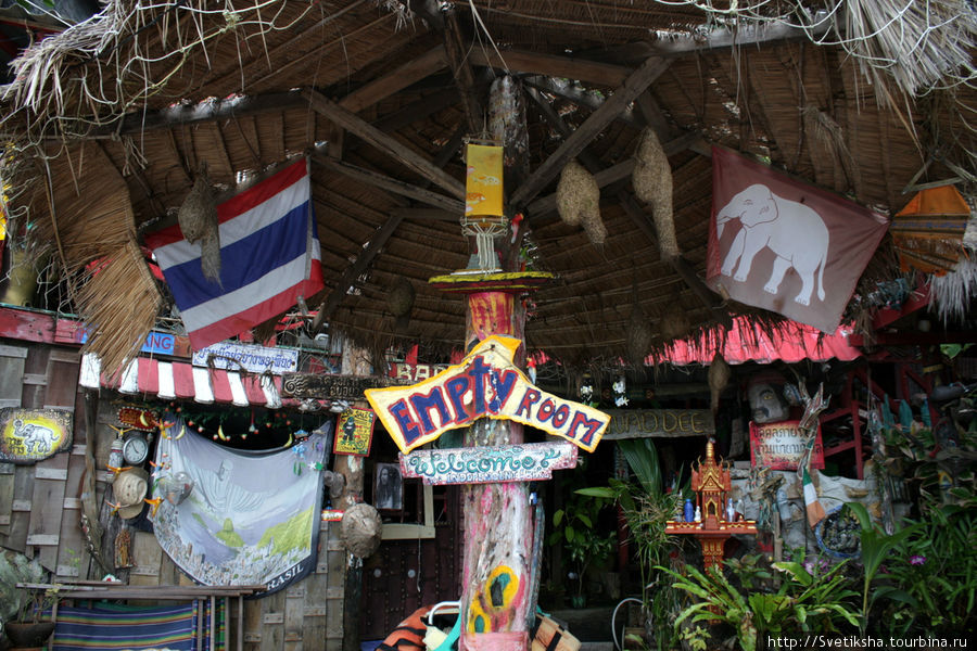 Фигвам на острове Ко-Чанг Остров Чанг, Таиланд
