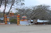Индуистский храм в заповеднике