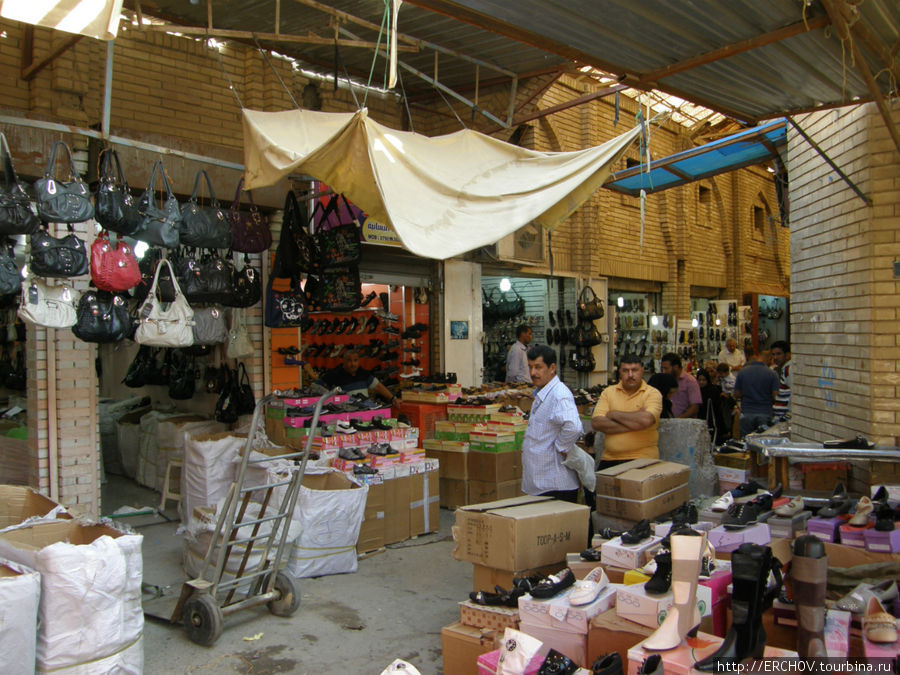 Восточный базар Багдад, Ирак