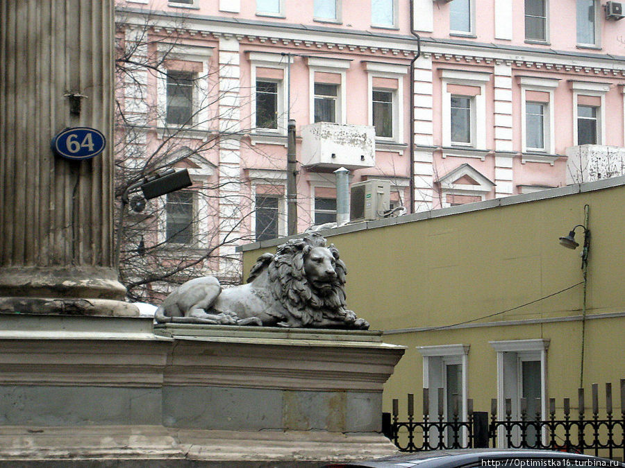 Один лев не спит Москва, Россия