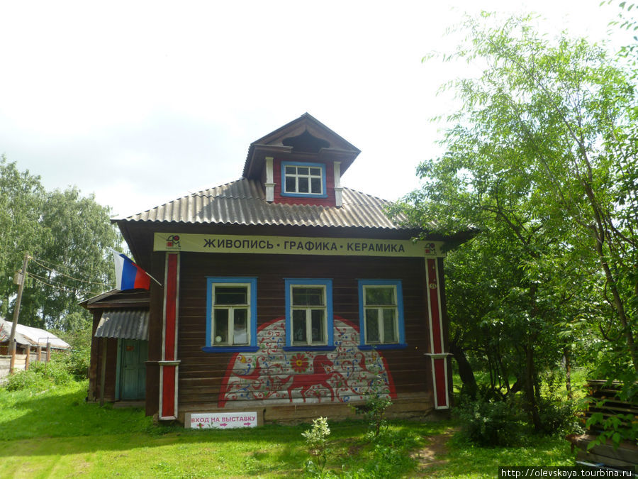 Дом художника - очень милое место Переславль-Залесский, Россия