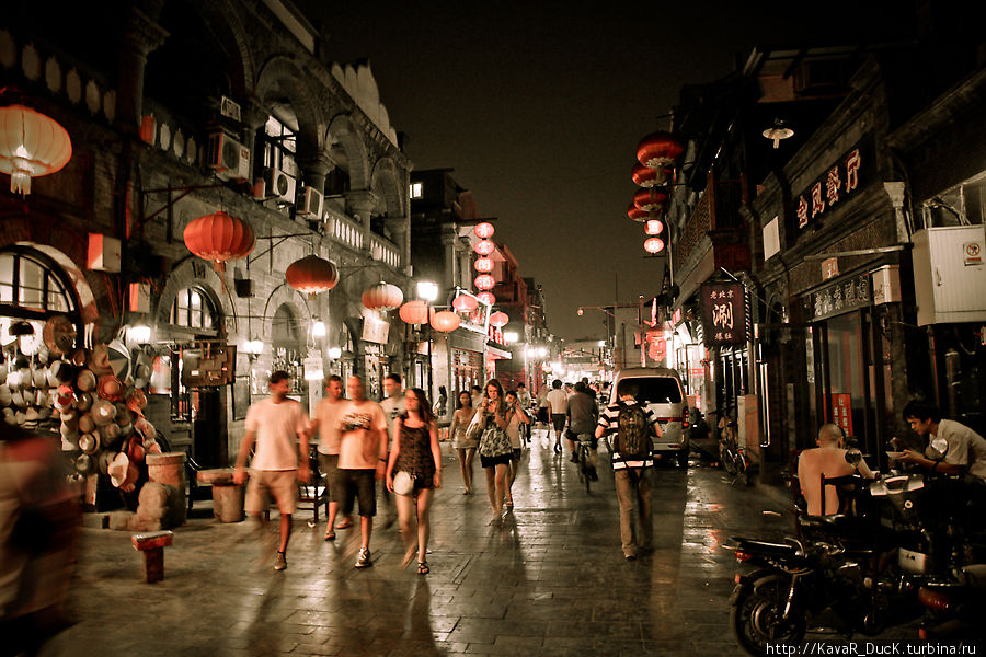 Улочка, на которой я жил Пекин, Китай
