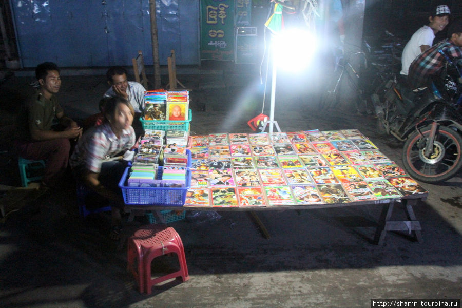 Ночная торговля Мандалай, Мьянма