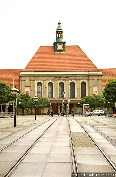 Железнодорожный вокзал Гёрлиц, Германия